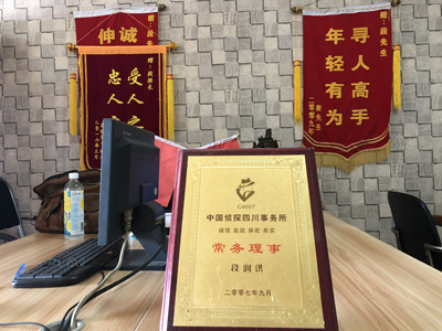 未婚怀孕男方应赔偿多少？-广汉私人调查