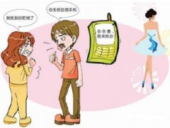 广汉寻人公司就单身女孩失踪原因总结